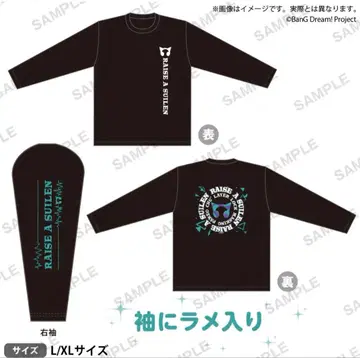 뱅드림 RAISE A SUILEN 롱T셔츠