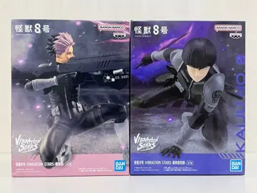 괴수 8호 VIBRATION STARS 나루미 겐 호시나 소우시로