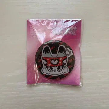 NEXZ 서울콘 ONE BEAT FC 혜택 스마트폰 그립