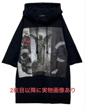 CIVARIZE 판초 후드티