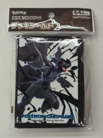포켓몬 카드 슬리브 제크롬 64장