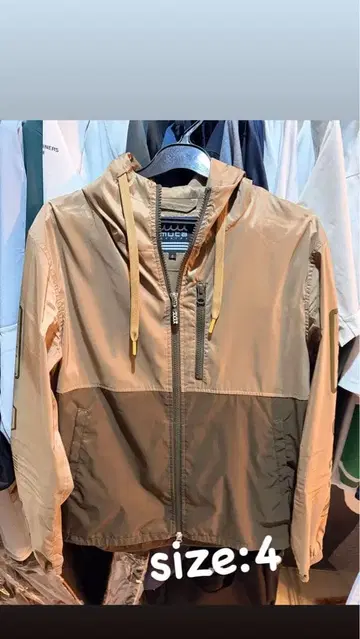 무타 마린 무타 솔 트렉 셋업 후드티