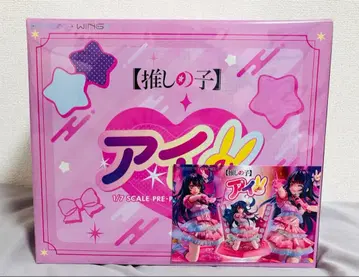최애의 아이 PRISMA WING 아이 1/7 스케일 완성품 피규어