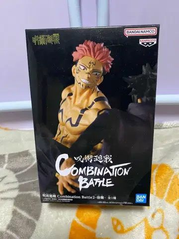 주술회전 피규어 Combination Battle