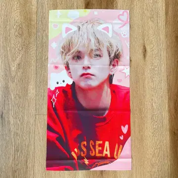 treasure 아사히 슬로우 슬로건