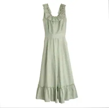 엑시즈팜 스트라이프 프릴 콤비네존 카키