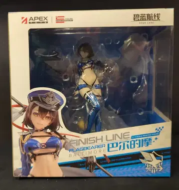 APEX 1/7 스케일 볼티모어 스플렌디드 기어 Ver.