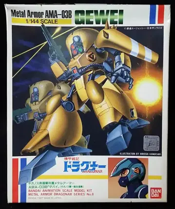 반다이 1/144 기갑전기 드라그너 AWA-03B 게바이