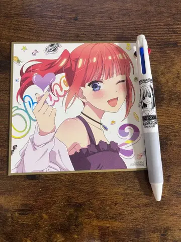 5등분 신부 나카노 니노 영화관 한정판 색지 나카노 니노 다색 볼펜