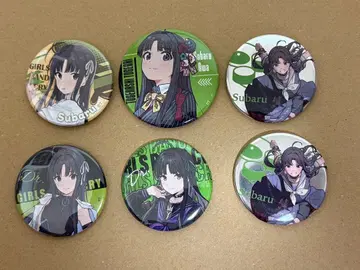 걸즈밴드크라이 걸클 야스와 스바루 캔뱃지 모음