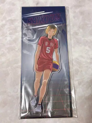 하이큐!! 코즈메 켄마 아크릴 스탠드