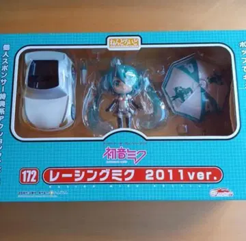 하츠네 미쿠 레이싱 미쿠 2011ver.