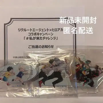 나의 히어로 아카데미아 리크루트 에이전트 아크릴 스탠드 히로아카