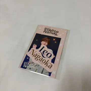 나가오카 레오 STAR to FESTIVAL 스티커
