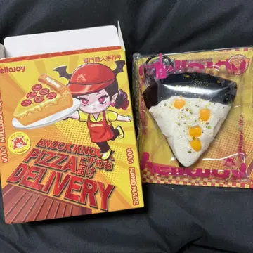 멜로 조이 피자 치즈 콘