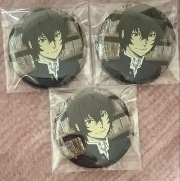 문호 스트레이독스 다자이 오사무 캔뱃지