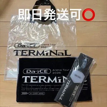 Da-iCE 터미널 타월 팔찌 라이트