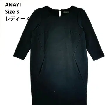 아나이 ANAYI 롱 니트 튜닉 36 S 블랙 5부 소매 일본제