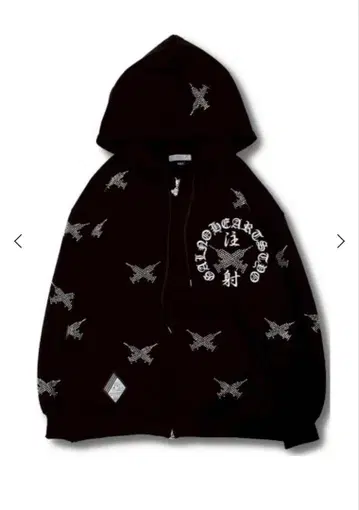 갈피 피카피카 주사기 후드티