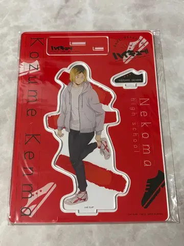 하이큐!! 코즈메 켄마 아크릴 스탠드