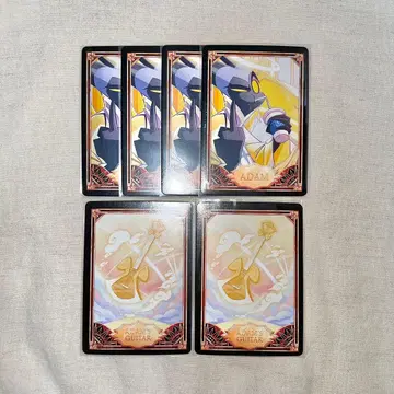 Hazbin Hotel 하즈빈 호텔 트레이딩 카드 S1 아담 기타