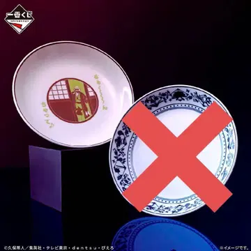 BLEACH 제일복권 접시 컬렉션 아크릴 스탠드 메탈 참