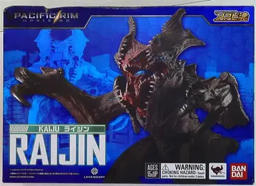 반다이 소프트 비닐 혼 RAIJIN