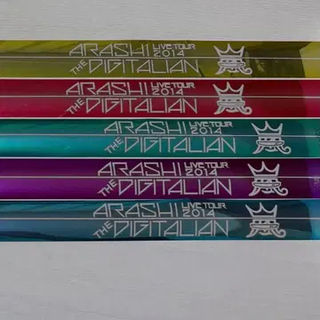 아라시 은색 테이프 THE DIGITALIAN