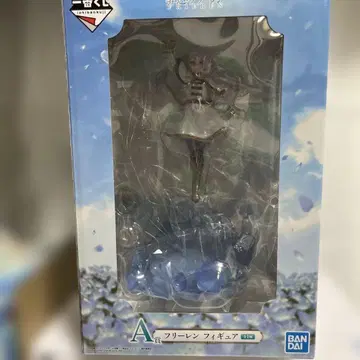 BANDAI 제일복권 장송의 프리렌 피규어 제일복권 A상