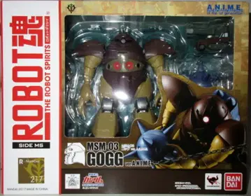 반다이 ROBOT혼 MSM-03 고그 ver. A.N.I.M.E.