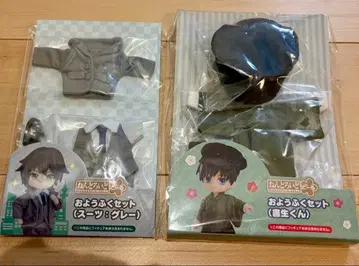 넨도로이드돌 의상 세트 서생 군 수트