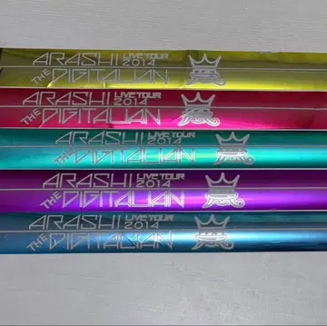 아라시 은색 테이프 THE DIGITALIAN