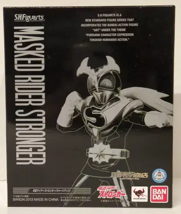 반다이 S.H.Figuarts 가면라이더 스트롱거 충전 업 ver