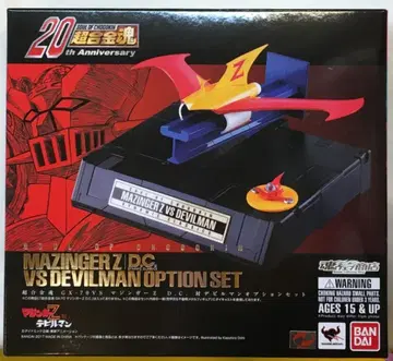반다이 초합금혼 마징가Z D.C. 대 데빌맨 옵션 세트 GX70VS