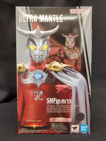 BANDAI NAMCO S.H.Figuarts 울트라맨