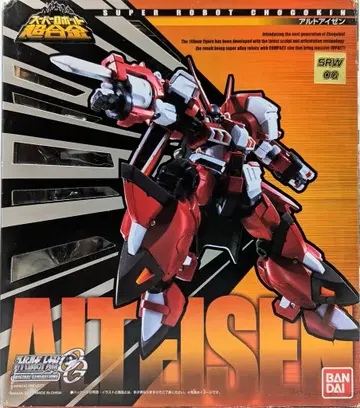 반다이 슈퍼로봇 초합금 알토아이젠 4