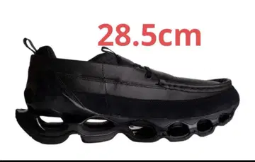 Mizuno Wave Prophecy Moc SL 28.5cm