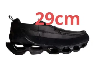 Mizuno Wave Prophecy Moc SL 29cm