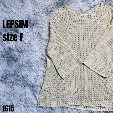 LEPSIM 렙심 [ 새상품급 ] 니트 스웨터 아이보리 F 1615