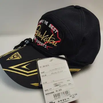 가마가츠 낚시 캡 블랙/골드 LL 사이즈 미사용품