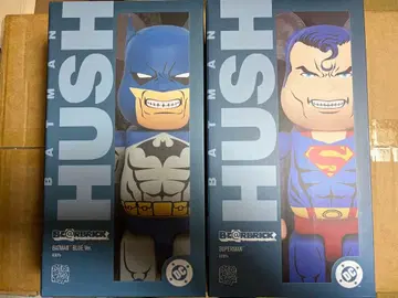 BE@RBRICK 배트맨&슈퍼맨 HUSH Ver 400%