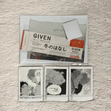 기븐전 피크 키링 세트 기븐 파샤코레