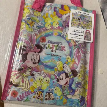 [디즈니] 디즈니 이스터 2019 우사피요 돗자리