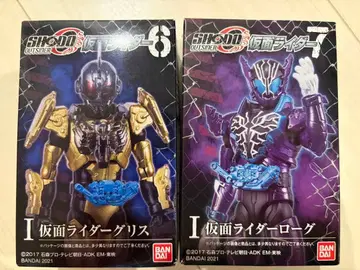 SHODO-O 가면라이더 그리스 로구