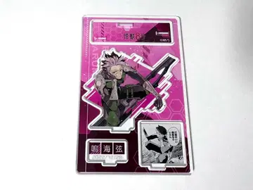 괴수8호 나루미 겐 아크릴 스탠드 벌스데이