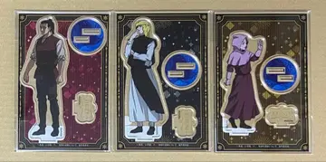 치. -지구의 운동에 대하여- 아크릴 스탠드 옥지 바데니 늘어남