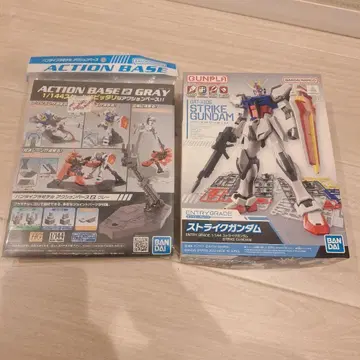 스트라이크 건담 & 액션 베이스 세트