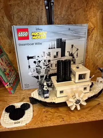 LEGO 21317 디즈니