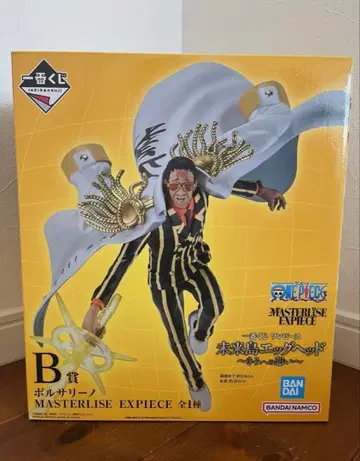 제일복권 원피스 미래섬 에그헤드 편 키자루 볼사리노