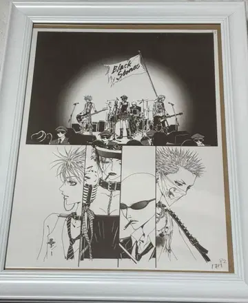 야자와 아이전 NANA 원화